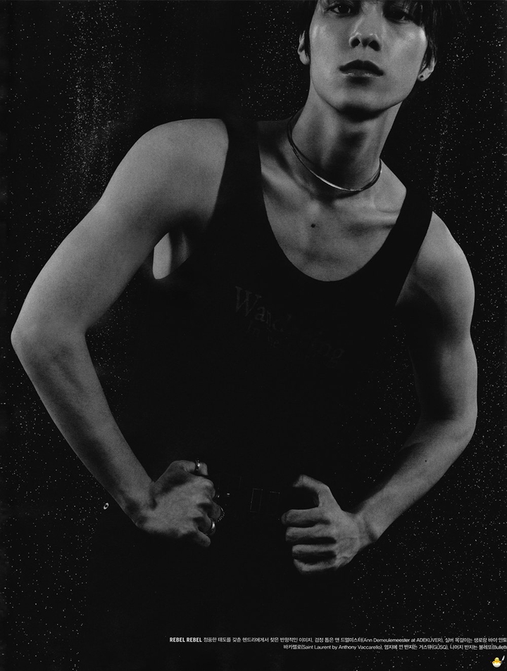 Hendery