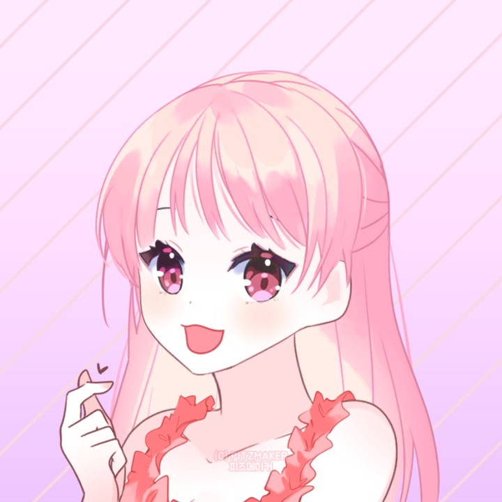 여를