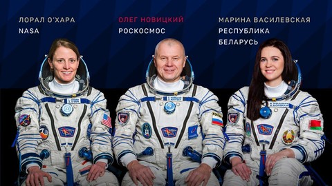 smile, cosmonaut Hintergrundbilder