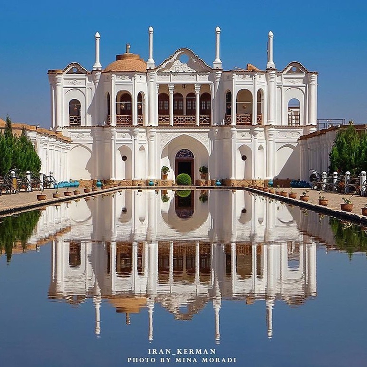 Fath Abad Garden