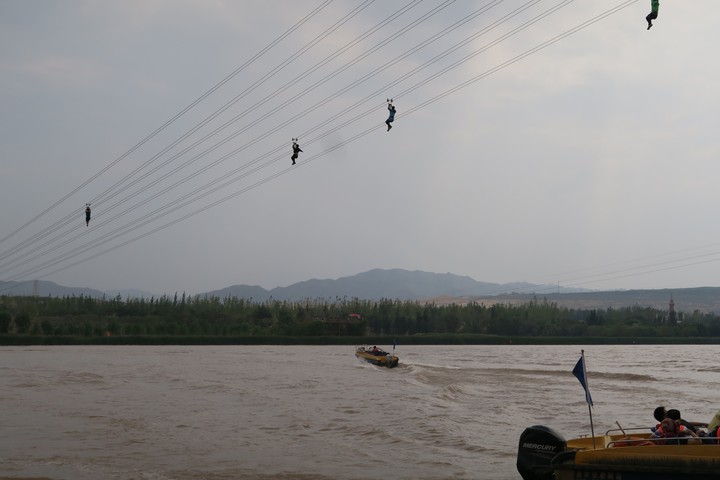 Zip line