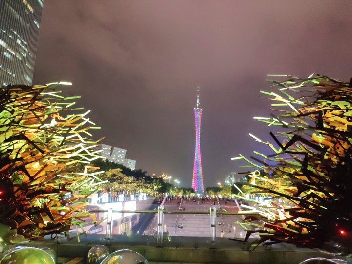 Guangzhou