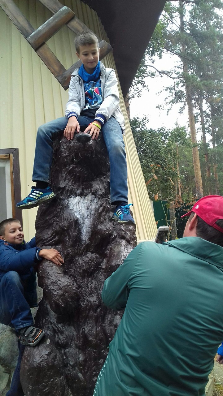 камелот