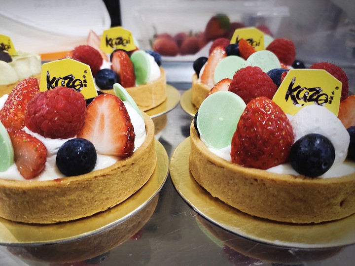 berries tart yes or no?