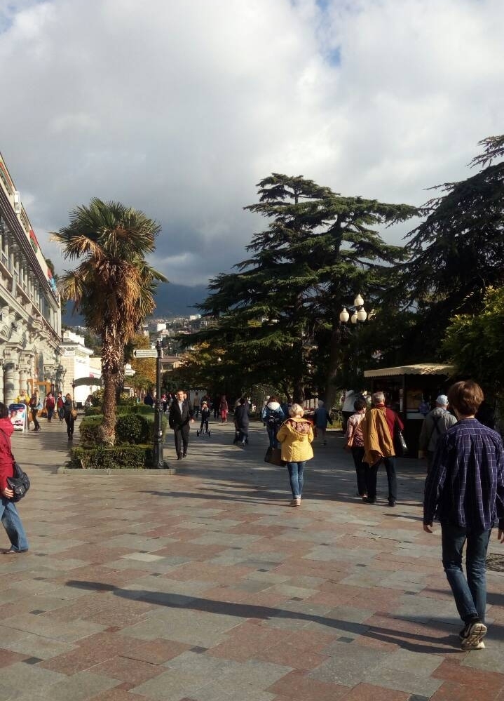 Ялта