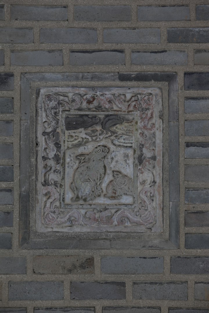 Asia