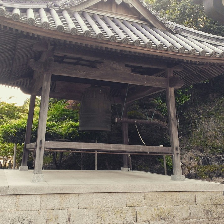 big bell