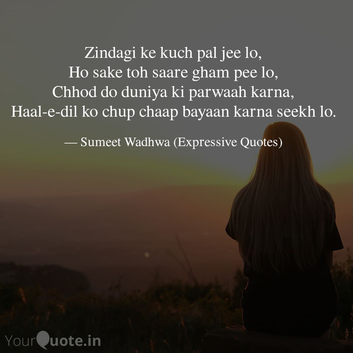 Haal-e-Dil