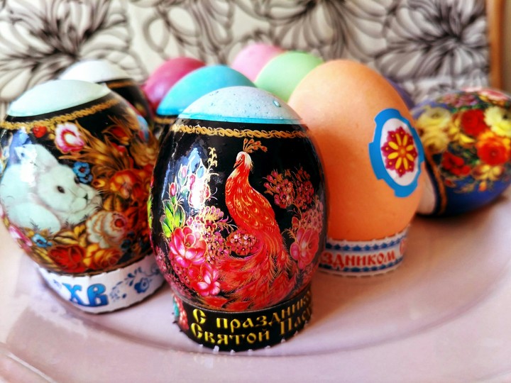 праздник