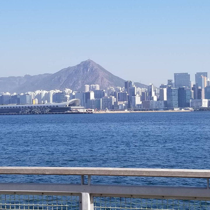 Quarry Bay Park