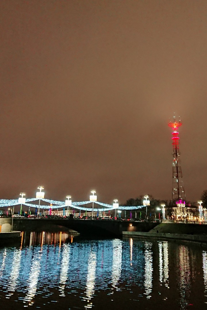 Огни большого города. г. Минск