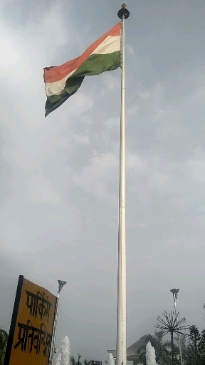 indian flag  ??
