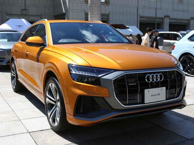 Audi Q8