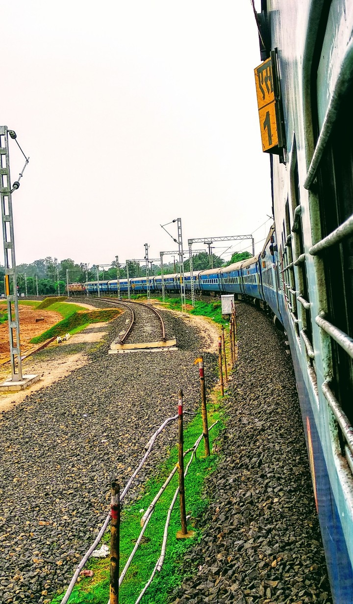 train