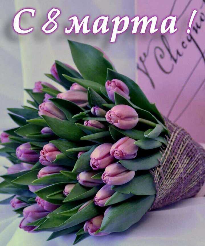 цветы