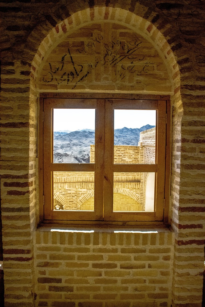 Kharanagh Castle