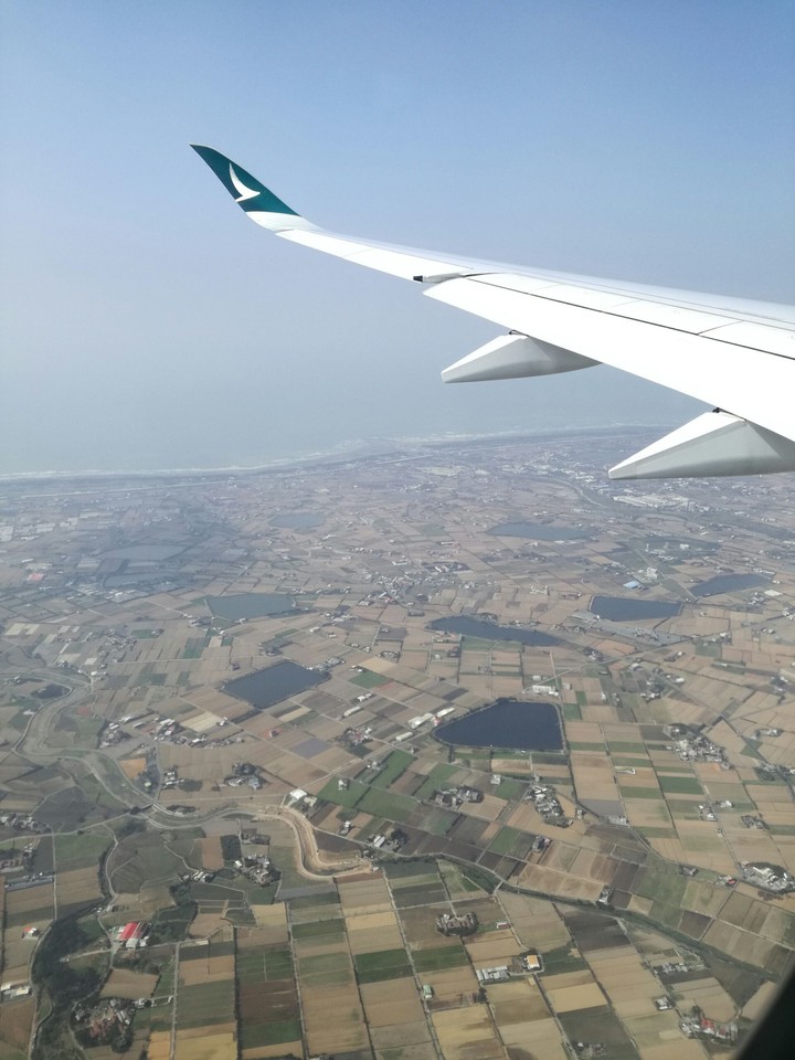 Patchwork of fields