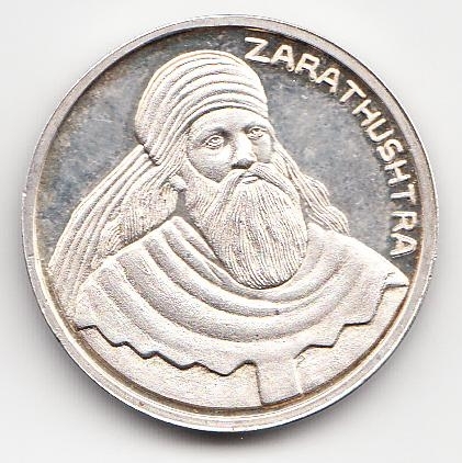 Zarathustra , Iranian and the first prophet