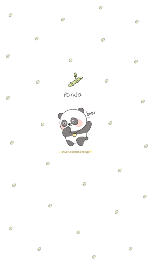 Panda panda