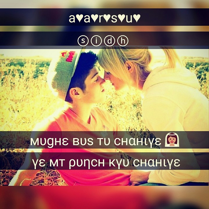 love is pain but i like u