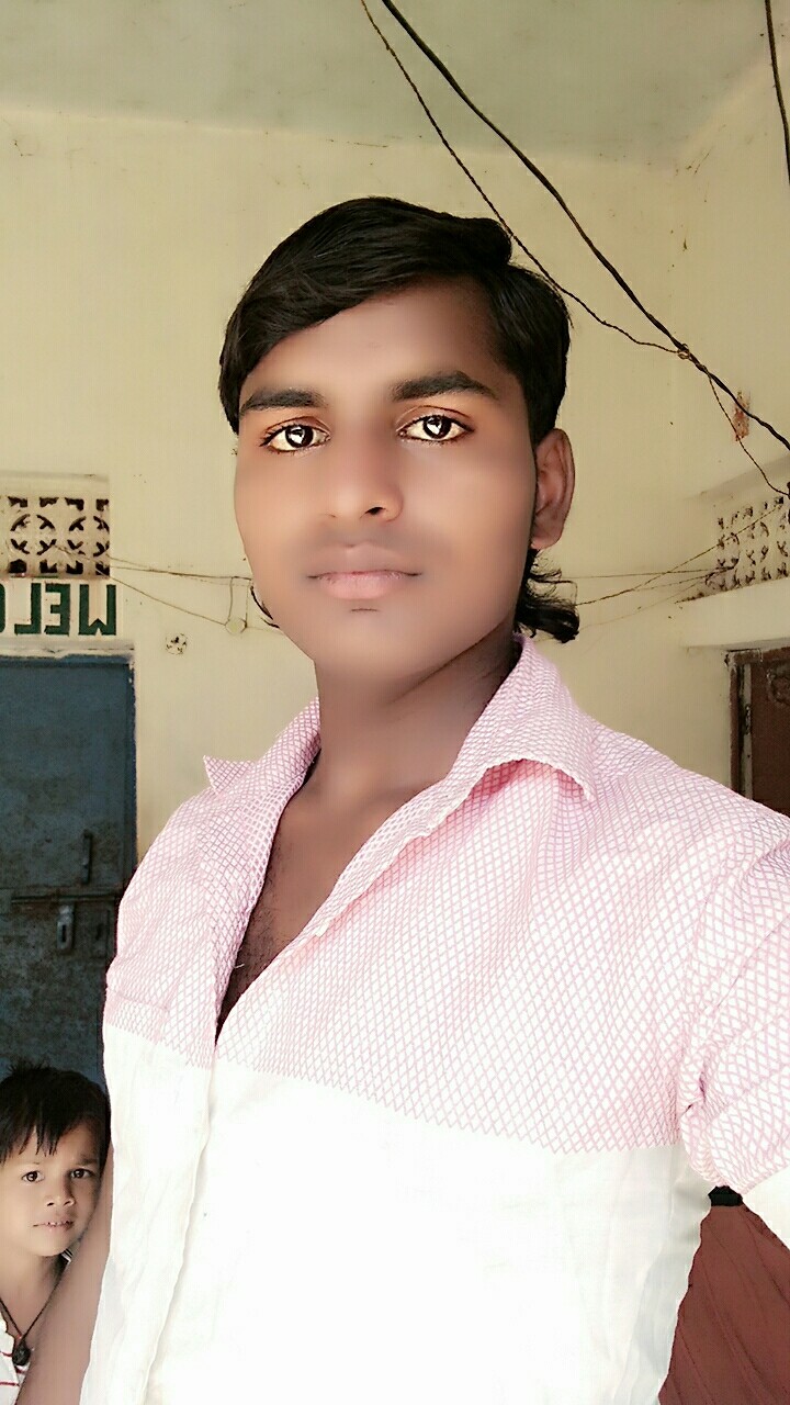 pradum