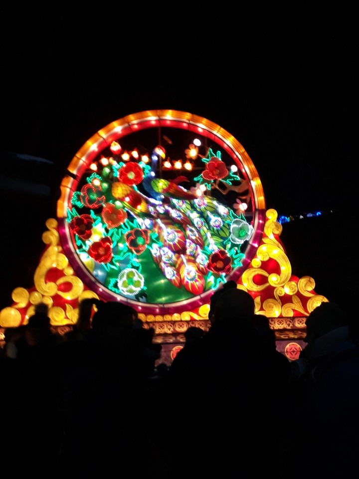 Lichterweld