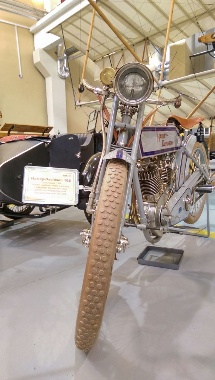 Harley Davidson