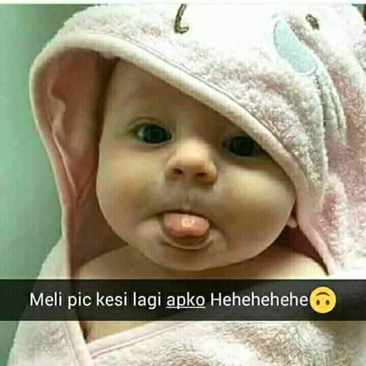 Dekhoi. Aanuu
