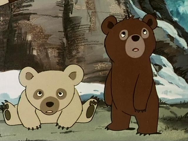 Bouba
