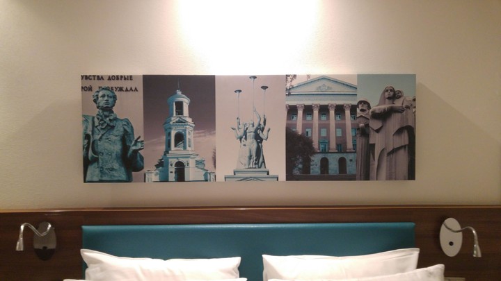 Picture on the wall