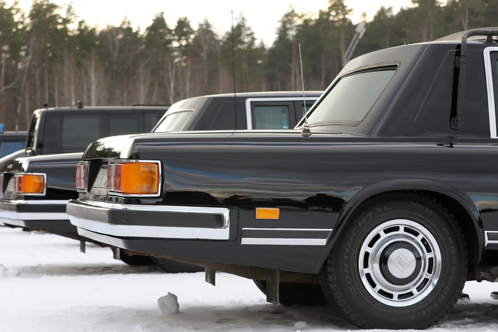 zil