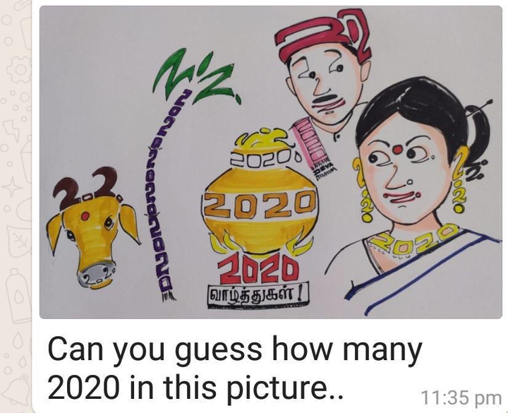 mind test