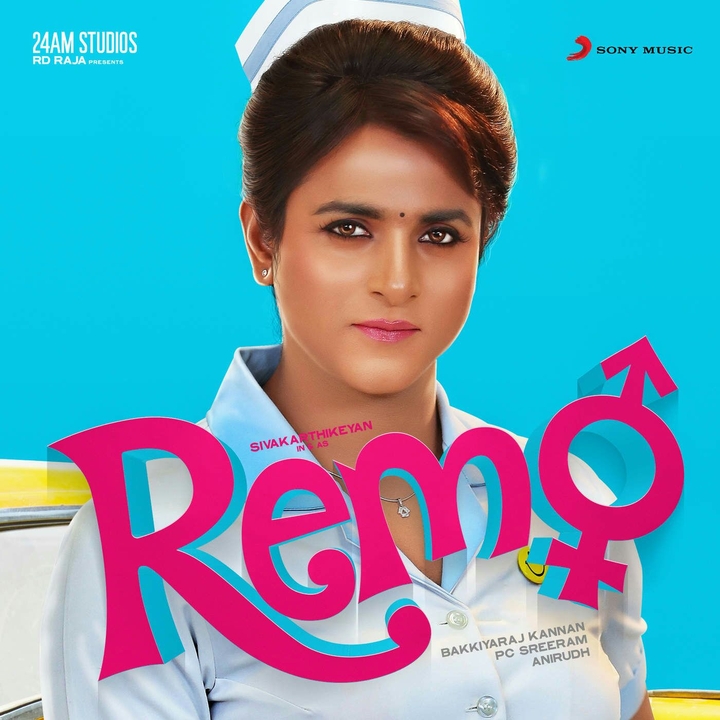 Remo