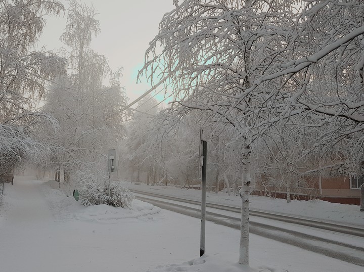 Январь