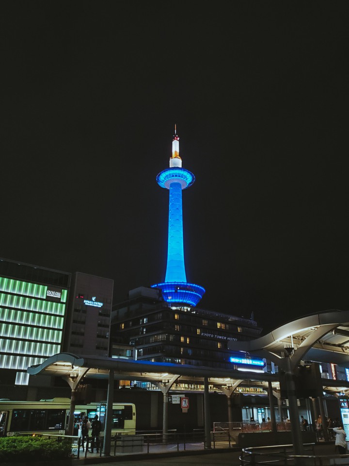 The blue light Kyoto, Japan