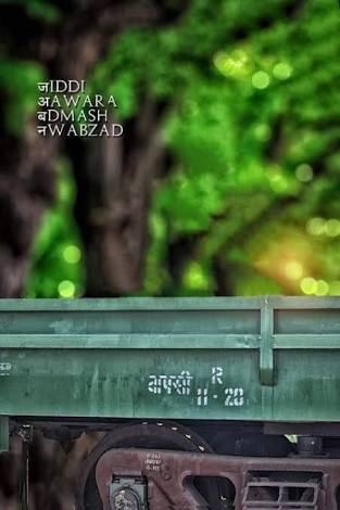 pawan
