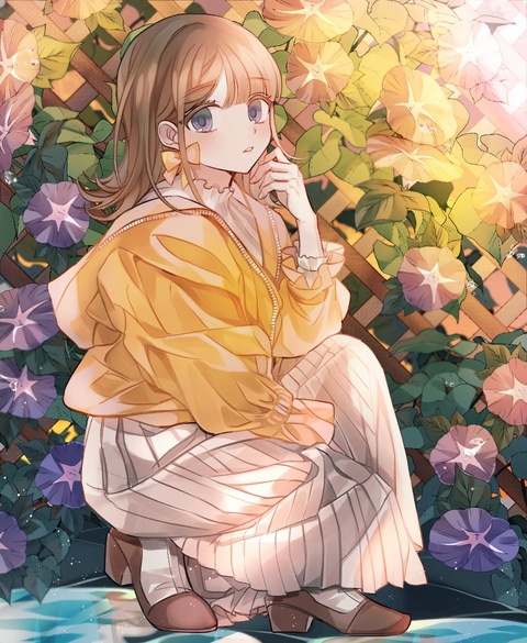 art