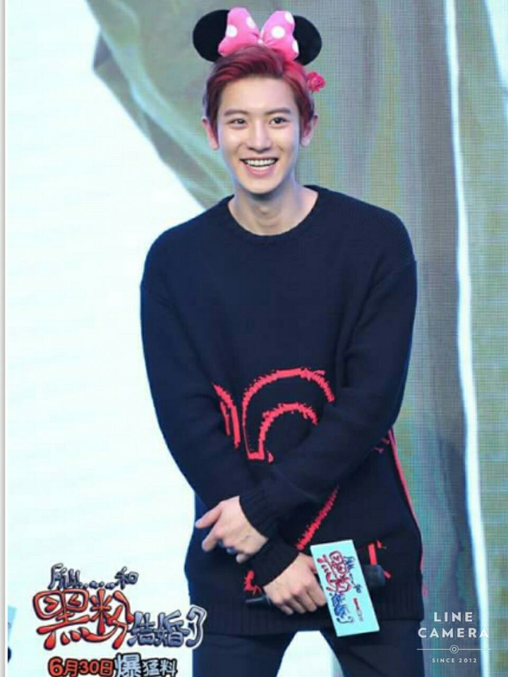 Eso Chanyeol