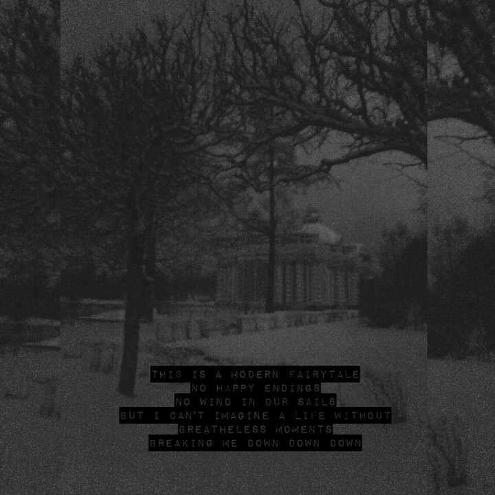 мрак