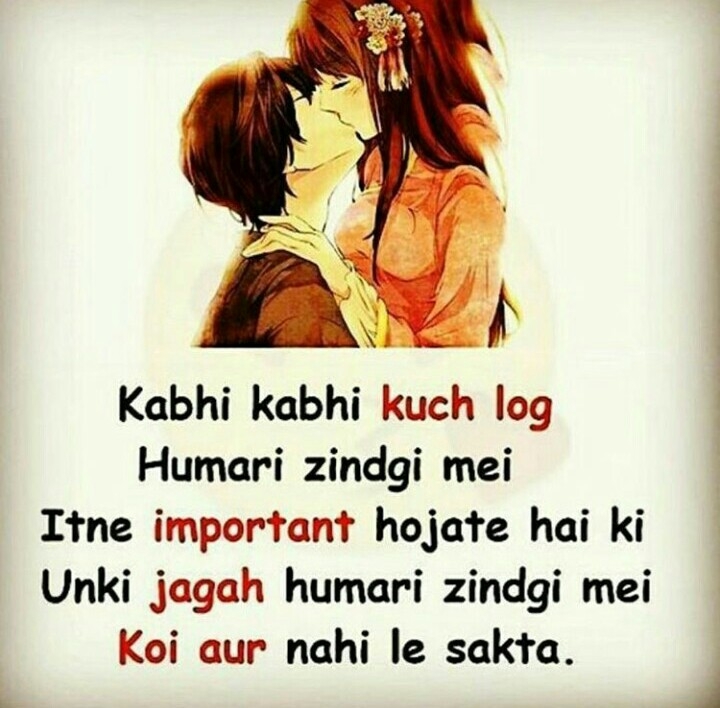 fact