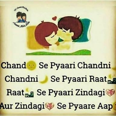 ❤❤