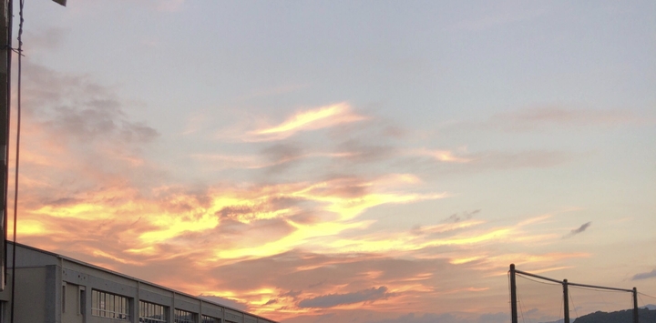Sky