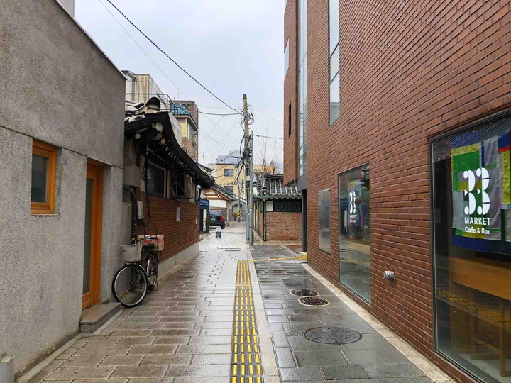 street