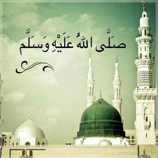 Madina Holy Mosque.