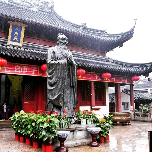 confucius temple. nanjiing. fuzimiao