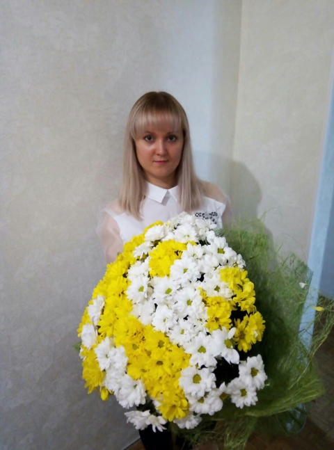 я