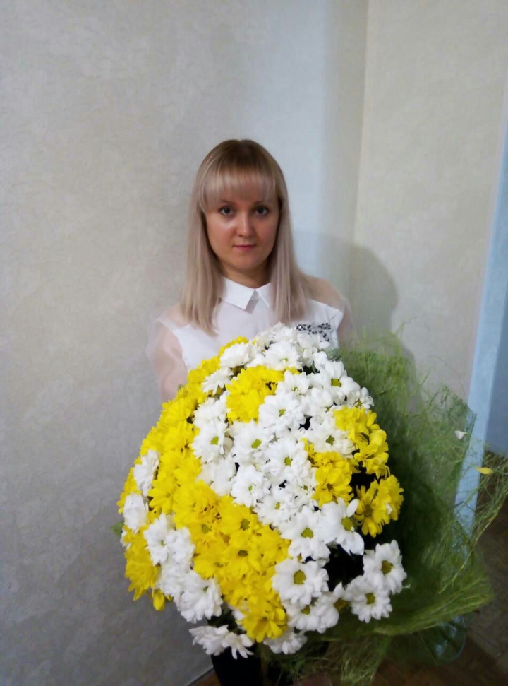 я