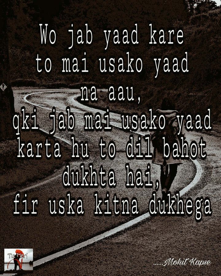 love lines