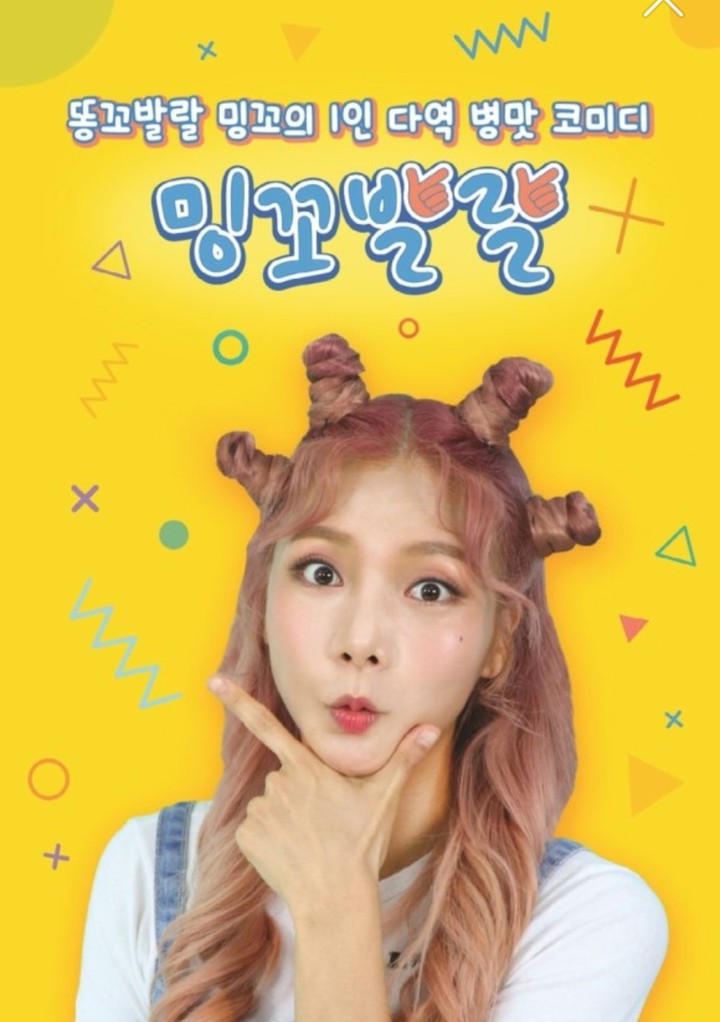 박민정언니♡♡♡♡♡