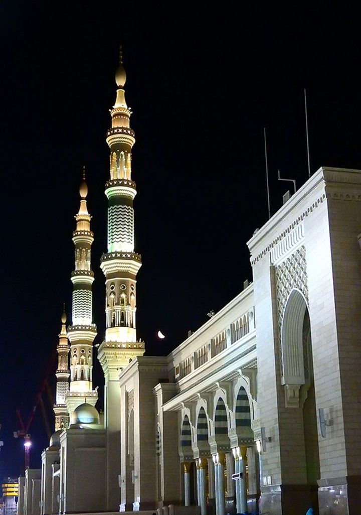Mosque